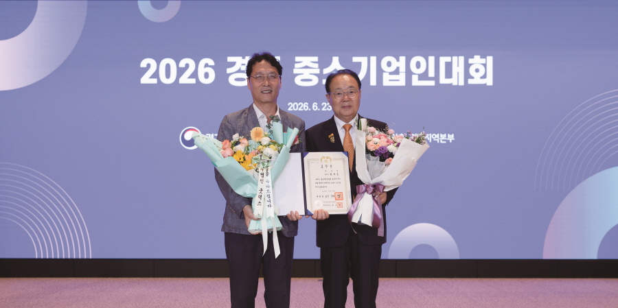 기사제목